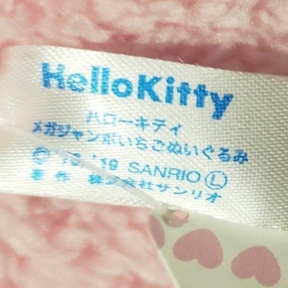 SOLD ON MER - Picture 8 of 9